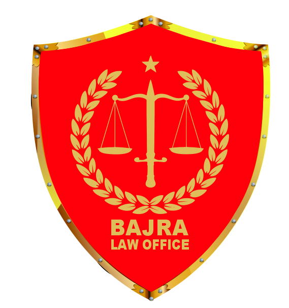 Logo LPJ